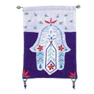 Small Wall Hanging - Hamsa purple blue HS-5