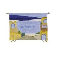 Wall Hanging - If I Forget the O Jerusalem Multicolor JL-5
