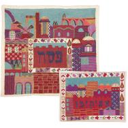 Embroidered Matzah Cover Set - Jerusalem Multicolor MHE-AFE-1