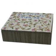 Embroidered Bat Mitzvah Jewelry Box - Flowers BES-2