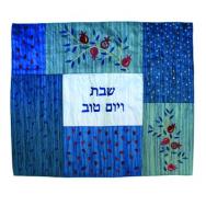 Patches Embroidered Challah Cover - Pomegranates (Blue) CMA-3