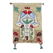 Wall Hanging - Hamsa Fish Gold HL-2