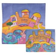 Painted Silk Matzah Cover Set - Jerusalem blue MSB-AFB-1