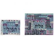 Hand Embroidered Tallit and Tefillin Bag – Blue TBE - TFB-2