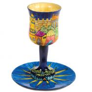 Wooden Kiddush Cup and Saucer - Tower of David CU-11