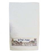 Embroiderey Netilat Yadayim Towel - Jerusalem Shabbat TME-3