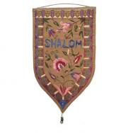 Large Shield Tapestry - Shalom English - Gold WSB-12G