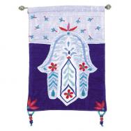 Wall Hanging - Hamsa Flower Red HL-6