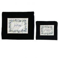 Velvet Embroidered Tallit and Tefillin Bag Set - Pomegranates in TBV-TFV-3
