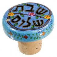 Bottle Cork - Shabbat Shalom BC-5