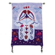 Small Wall Hanging - Hamsa blue purple HS-3