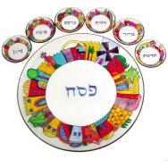 Hand Painted Glass Passover Seder Plate - jerusalem SPGL-1