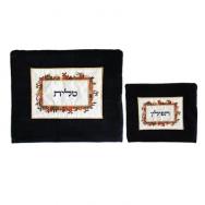 Velvet Embroidered Tallit and Tefillin Bag Set - Jerusalem in Co TBV-TFV-1
