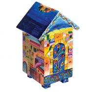 House design Tzedakah (Charity) Box - Jerusalem TZH-1