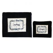 Velvet Embroidered Tallit and Tefillin Bag Set - Jerusalem in Bl TBV-TFV-2