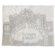 Hand Embroidered Challa Cover - Jerusalem Silver gate CHE-26