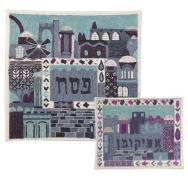 Embroidered Matzah Cover Set - Jerusalem Blue MHE-AFE-4