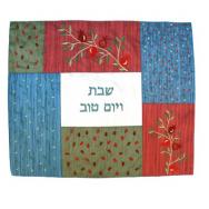Patches Embroidered Challah Cover - Pomegranates (Color) PPC-4