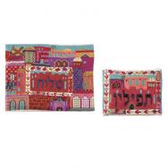 Hand Embroidered Tallit and Tefillin Bag – Red TBE - TFB-1