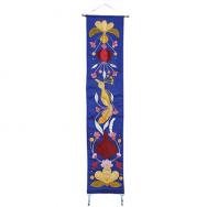 Pomegranates and Birds Wall Hanging blue WL-9