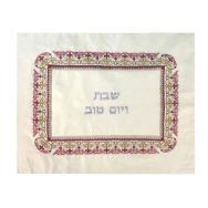 Embroidered Challah Cover - Oriental Red CMB-3
