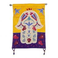Small Wall Hanging - Hamsa orange blue HS-1