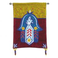 Small Wall Hanging - Hamsa gold brown HS-4
