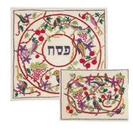 Embroidered Matzah Cover Set - Birds White MHE-AFE-11