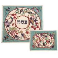 Embroidered Matzah Cover Set - Birds Blue MHE-AFE-8