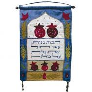 Wall Hanging - Blessing for girl SX-15