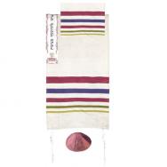 hand woven Raw Silk Tallit with Embroidered Atara – Multicolor TSW-3