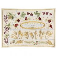 Machine Embroidered Challa Cover - The 7 Species CME-9