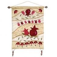 Small Wall Hanging - Pomegranates HS-9