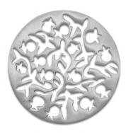 Aluminum Trivet - Round Oriental Pomegranates - Silver MHP-1