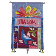 Wall Hanging - Shalom English multicolor SE-1