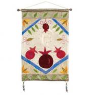 Wall Hanging - Pomegranates gold SH-8