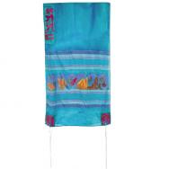 Hand-Painted Silk Tallit – The Twelve Tribes Turquoise TS-7T