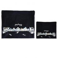 Velvet Embroidered Tallit and Tefillin Bag Set - Jerusalem in Bl TV-FV-2