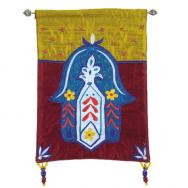 Wall Hanging - Hamsa Flower Blue HL-5