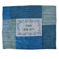 Patches Embroidered Challah Cover - Pomegranates (Blue) PCC-3