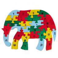 Alef Beit Puzzle - Elephant PZ-2