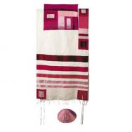 Raw Silk Tallit with stripes – Maroon on white TRS-2