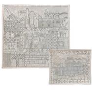Embroidered Matzah Cover Set - Jerusalem Silver MHE-AFE-2