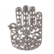 Aluminum Trivet - Oriental Hamsa - Silver MHP-11