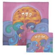 Painted Silk Matzah Cover Set - Yam Suff cross MSY-AFY-2