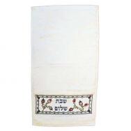 Embroiderey Netilat Yadayim Towel - Jerusalem Shabbat TME-6