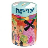 Round Tzedakah (Charity) Box - Jerusalem TZR-4
