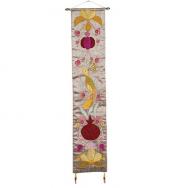 Pomegranates and Birds Wall Hanging brown WL-10