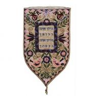 Large Shield Tapestry - Baruch Atah - Gold WSB-1G