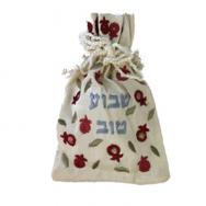 Embroidered Havdalah Spice Bag and Cloves - Shavua Tov BBE-2